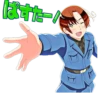 Hetalia The World Twinkle 22