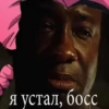 Jojojofans 22