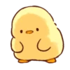 し