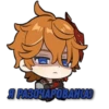 Genshin community stickers 25
