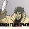 Jojo :: 20