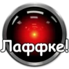 HAL9000 20