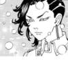 hajime kokonoi my beloved 21