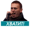 mix for Givoeff only 26