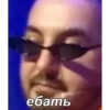 Стики 7067 из 25