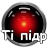 HAL9000 21