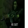 НЕ ЕБЕТ
