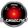 HAL9000 22