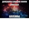 By @HET_HEPBOB 24