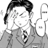 hajime kokonoi my beloved 24