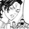 hajime kokonoi my beloved 26