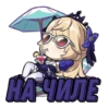 Genshin community stickers 29