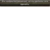 Hearts of Iron IV 23