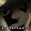 Jojojofans 27