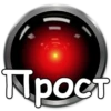 HAL9000 24