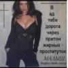 By @HET_HEPBOB 27