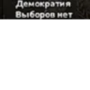 Hearts of Iron IV 24