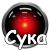 HAL9000 25