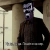 Jojojofans 28