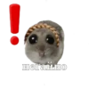 негайно L