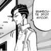 hajime kokonoi my beloved 29