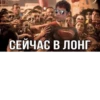 GeorgeWinms 5
