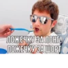 GeorgeWinms 6
