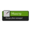 HAZRXjT_by_achestickbot 5