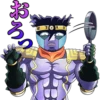 JoJo's Bizarre Adventure: Stardust Crusaders 6