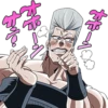 JoJo's Bizarre Adventure: Stardust Crusaders 7