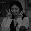 ||jennie 9