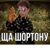GeorgeWinms 8