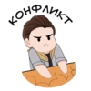 KOHO