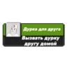 HAZRXjT_by_achestickbot 8