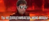 GeorgeWinms 11