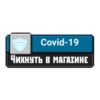 HAZRXjT_by_achestickbot 10
