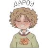 JoJoBlondByMolunie 5
