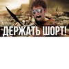 GeorgeWinms 14