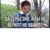 GeorgeWinms 15