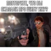 GeorgeWinms 16