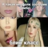 IURQAMSZTW_by_stikers_du_ark_bot 12
