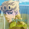 JoJo2 @cyberdvigenie (by ) 15