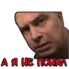Геннадий Горин :: 13