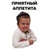 Hasbulla 9