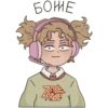 JoJoBlondByMolunie 6