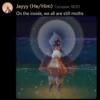 Heart of Eden || Sky pack 20