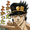 JoJo's Bizarre Adventure: Stardust Crusaders 18