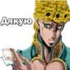 JoJo2 @cyberdvigenie (by ) 18