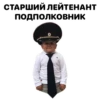 Hasbulla 15
