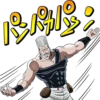 JoJo's Bizarre Adventure: Stardust Crusaders 22